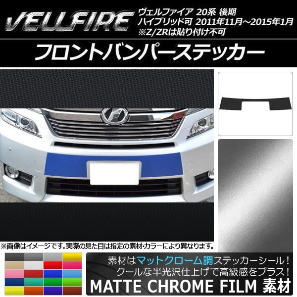 tgop[XebJ[ g^ Ft@CA 20n  }bgN[ Iׂ20J[ AP-MTCR721