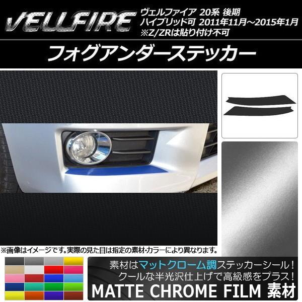 tHOA_[XebJ[ g^ Ft@CA 20n  }bgN[ Iׂ20J[ AP-MTCR724 F1Zbg(2)