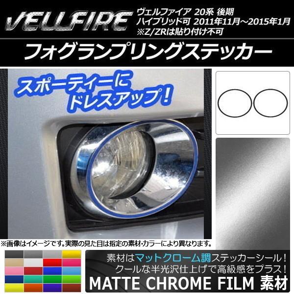 tHOvOXebJ[ g^ Ft@CA 20n  }bgN[ Iׂ20J[ AP-MTCR725 F1Zbg(2)