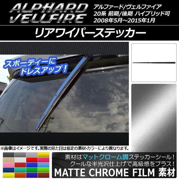 ACp[XebJ[ g^ At@[h/Ft@CA 20n O/ }bgN[ Iׂ20J[ AP-MTCR727