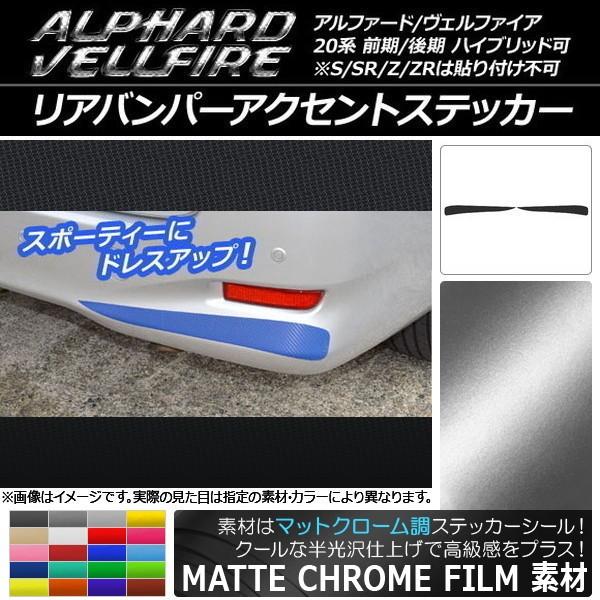 Aop[ANZgXebJ[ g^ At@[h/Ft@CA 20n O/ }bgN[ Iׂ20J[ AP-MTCR729 F1Zbg(2)