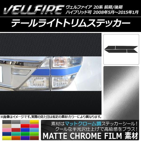 e[CggXebJ[ g^ Ft@CA 20n O/ }bgN[ Iׂ20J[ AP-MTCR731 F1Zbg(4)