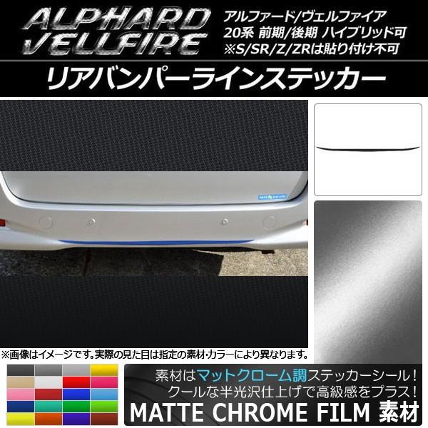 Aop[CXebJ[ g^ At@[h/Ft@CA 20n O/ }bgN[ Iׂ20J[ AP-MTCR733