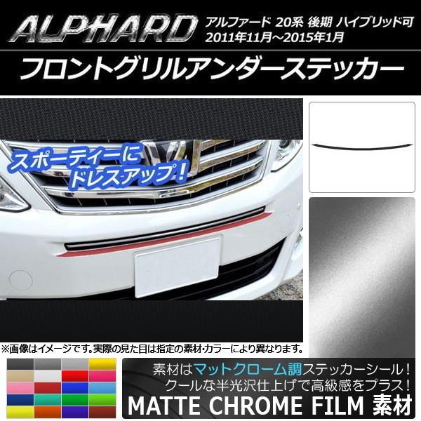 tgOA_[XebJ[ g^ At@[h 20n  nCubh }bgN[ Iׂ20J[ AP-MTCR747