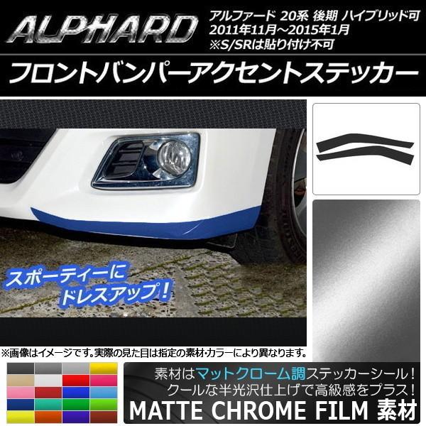 tgop[ANZgXebJ[ g^ At@[h 20n  nCubh }bgN[ Iׂ20J[ AP-MTCR750 F1Zbg(4)