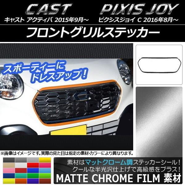 tgOXebJ[ g^ sNVXWC C }bgN[ _Cnc LXg ANeBo / Iׂ20J[ AP-MTCR777 F1Zbg(2)