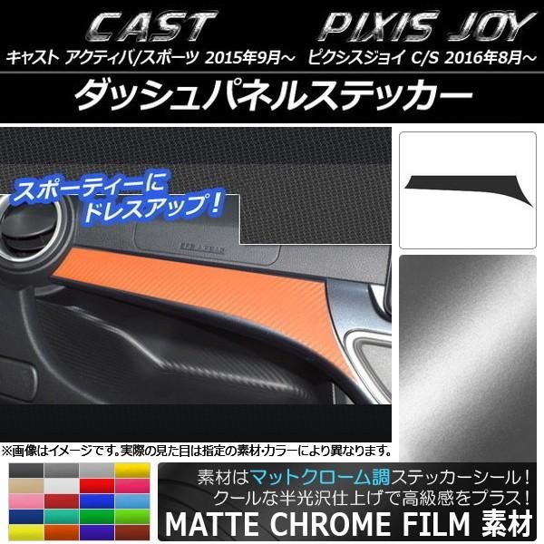 _bVplXebJ[ g^ sNVXWC C/S }bgN[ _Cnc LXg ANeBo/X|[c / Iׂ20J[ AP-MTCR801