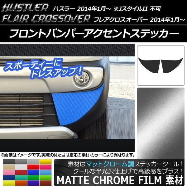 tgop[ANZgXebJ[ }c_ nX[/tANXI[o[ }bgN[ XYL/ Iׂ20J[ AP-MTCR885 F1Zbg(2)