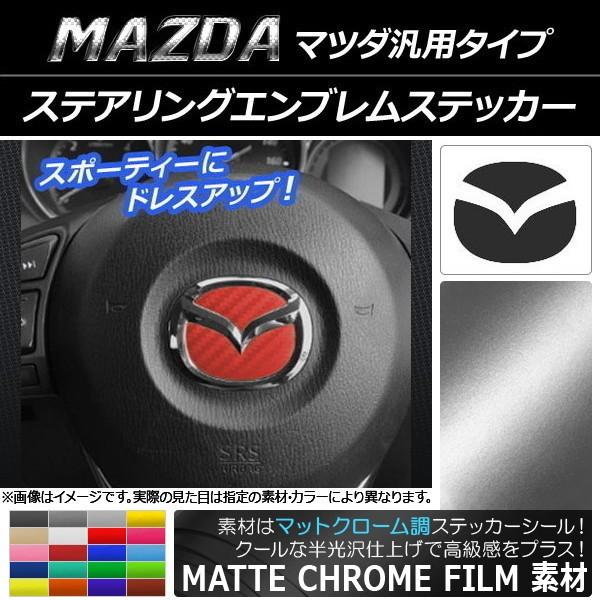 AP XeAOGuXebJ[ }bgN[ }c_ėp^Cv Iׂ20J[ AP-MTCR896