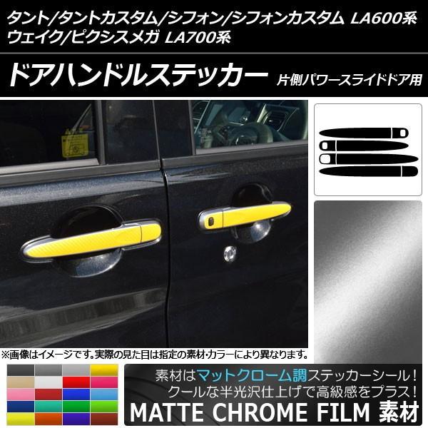 hAnhXebJ[ ^g/VtH/EFCN/sNVXK LA600n/LA700n }bgN[ Iׂ20J[ AP-MTCR902 F1Zbg(8)