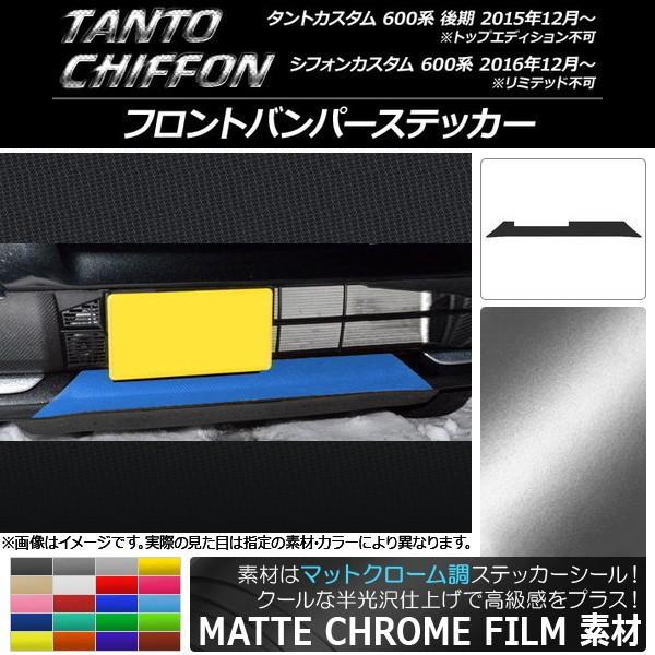 tgop[XebJ[ Xo ^gJX^ /VtHJX^ 600n }bgN[ _Cnc/ Iׂ20J[ AP-MTCR922