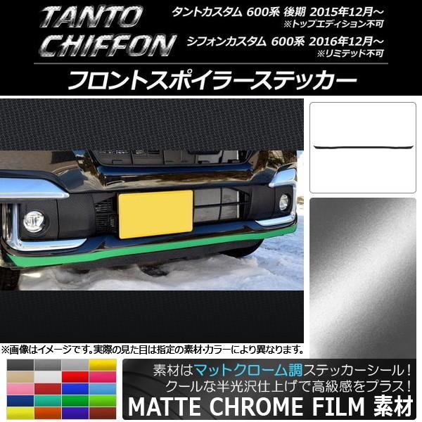 tgX|C[XebJ[ Xo ^gJX^ /VtHJX^ 600n }bgN[ _Cnc/ Iׂ20J[ AP-MTCR923