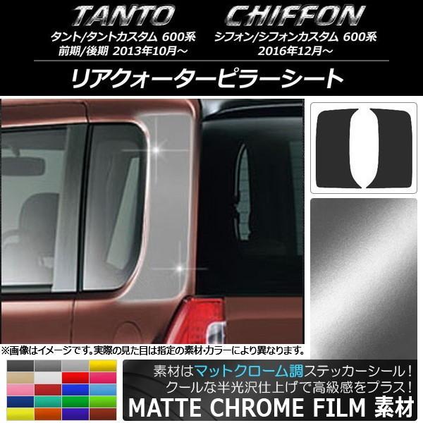 ANH[^[s[V[g Xo ^g/JX^AVtH/JX^ 600n }bgN[ _Cnc/ Iׂ20J[ AP-MTCR958 F1Zbg(2)