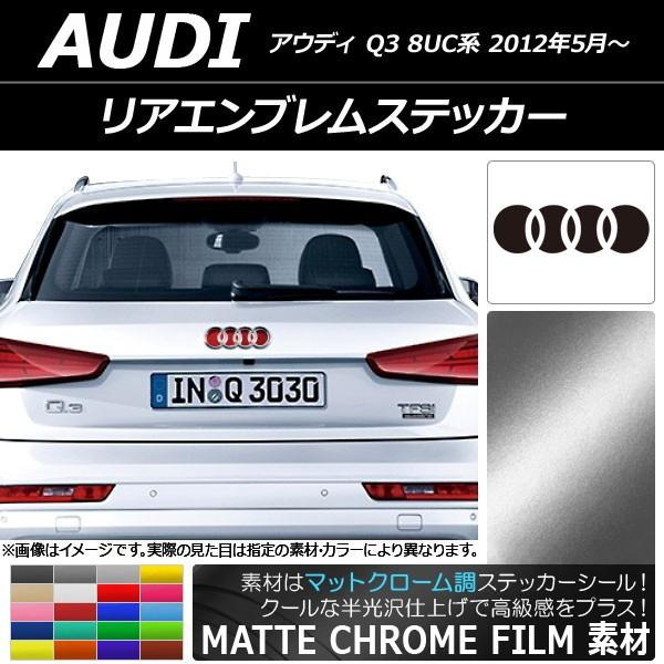 AGuXebJ[ AEfB Q3 8UCn 2012N05` }bgN[ Iׂ20J[ AP-MTCR2663