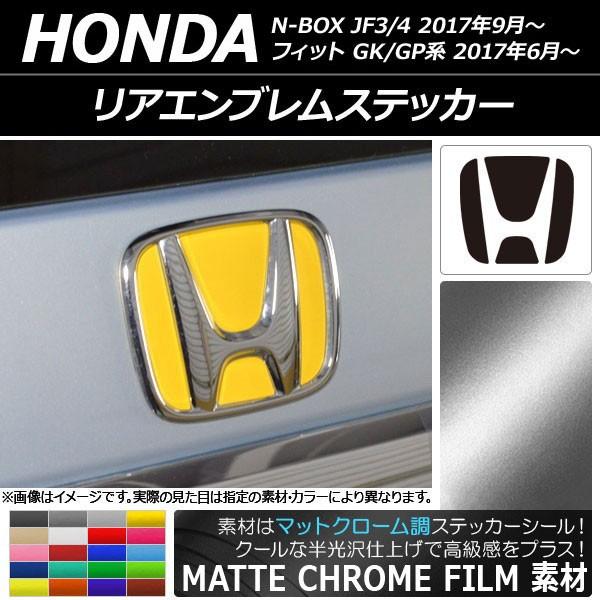 AGuXebJ[ z_ N-BOX/tBbg,nCubh JF3,JF4/GK3,GK4,GK5,GK6,GP5,GP6 }bgN[ Iׂ20J[ AP-MTCR2832