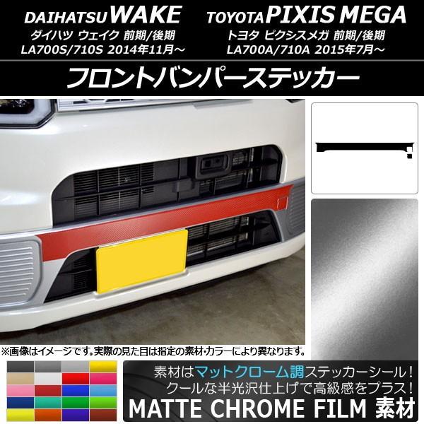 tgop[XebJ[ g^ EFCN/sNVXK LA700n O/ 2014N11` }bgN[ _Cnc/ Iׂ20J[ AP-MTCR2969