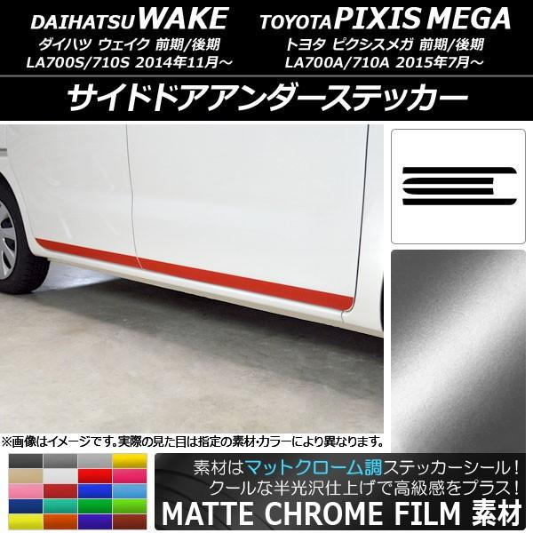 TChhAA_[XebJ[ g^ EFCN/sNVXK LA700n }bgN[ _Cnc/ Iׂ20J[ AP-MTCR2989 F1Zbg(4)