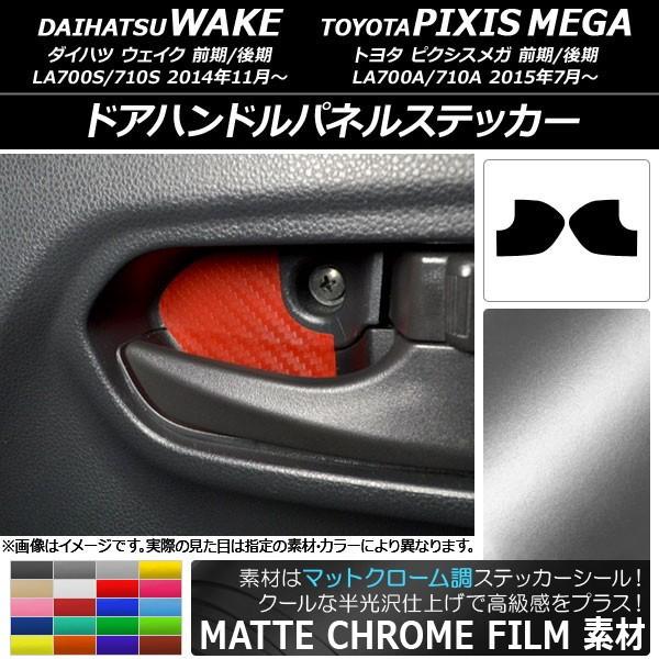 hAnhplXebJ[ g^ EFCN/sNVXK LA700n }bgN[ _Cnc/ Iׂ20J[ AP-MTCR3032 F1Zbg(2)