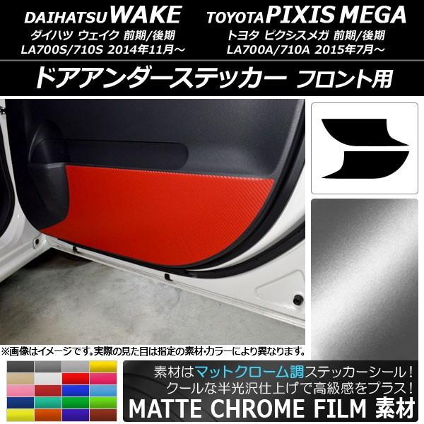 hAA_[XebJ[ g^ EFCN/sNVXK LA700n }bgN[ tgp _Cnc/ Iׂ20J[ AP-MTCR3033 F1Zbg(2)