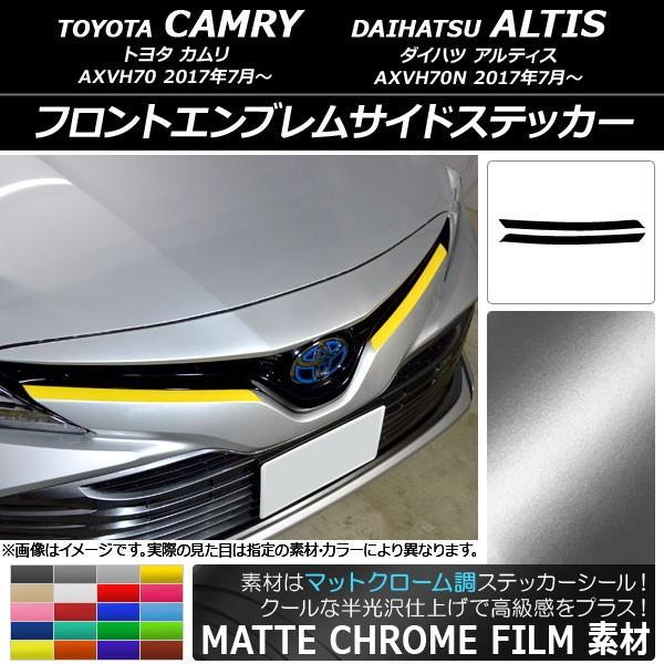 tgGuTChXebJ[ g^/_Cnc J/AeBX XV70n }bgN[ Iׂ20J[ AP-MTCR3073 F1Zbg(2)