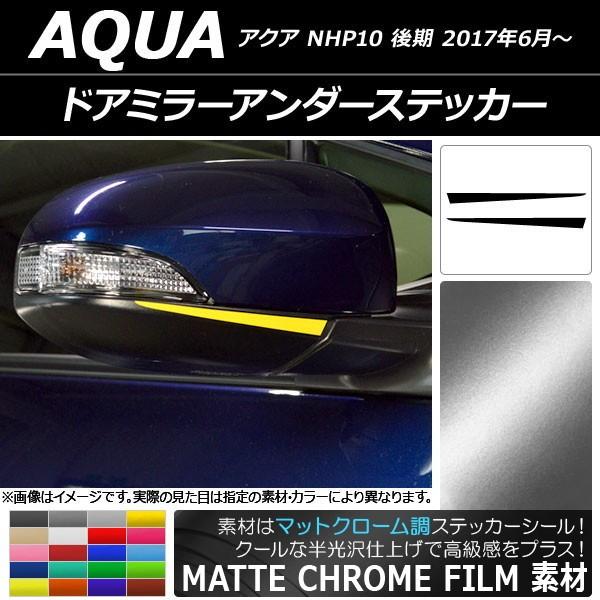 hA~[A_[XebJ[ g^ ANA NHP10  2017N06` }bgN[ Iׂ20J[ AP-MTCR3358 F1Zbg(2)