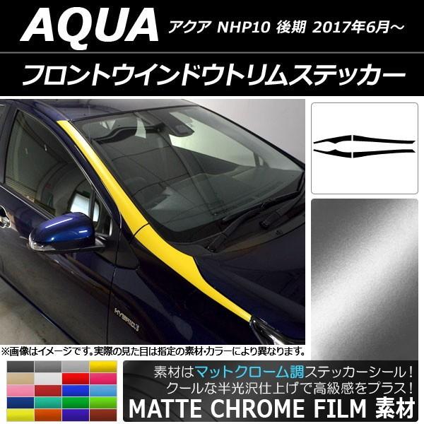 tgEChEgXebJ[ g^ ANA NHP10  2017N06` }bgN[ Iׂ20J[ AP-MTCR3360 F1Zbg(4)