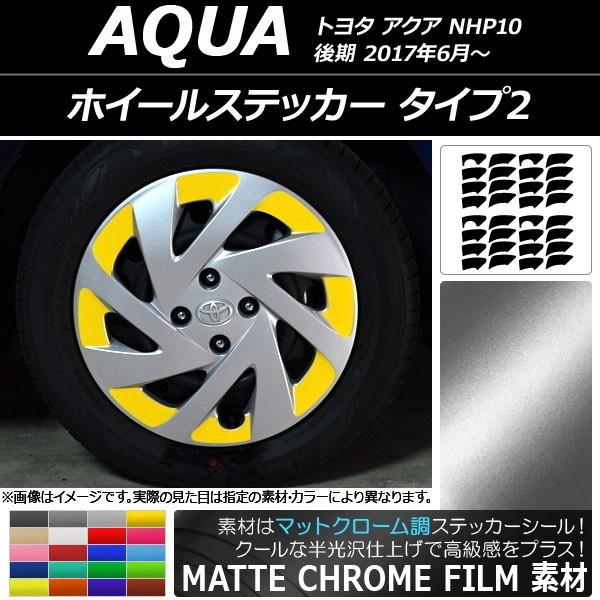 zC[XebJ[ g^ ANA NHP10  2017N06` }bgN[ ^Cv2 Iׂ20J[ AP-MTCR3498