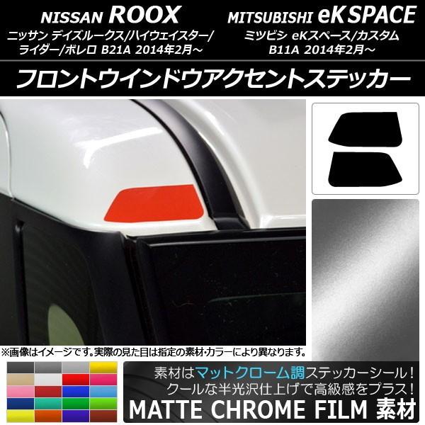 tgEChEANZgXebJ[ jbT/~crV fCY[NX/eKXy[X }bgN[ Iׂ20J[ AP-MTCR3522 F1Zbg(2)