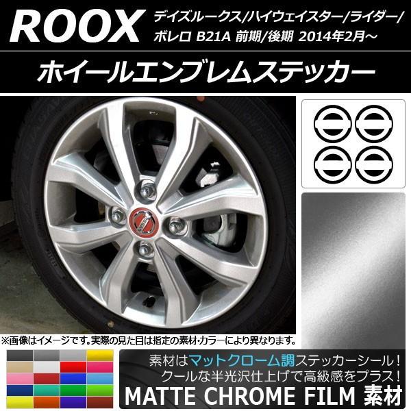 zC[GuXebJ[ jbT fCY[NX B21A O/ 2014N02` }bgN[ Iׂ20J[ AP-MTCR3540