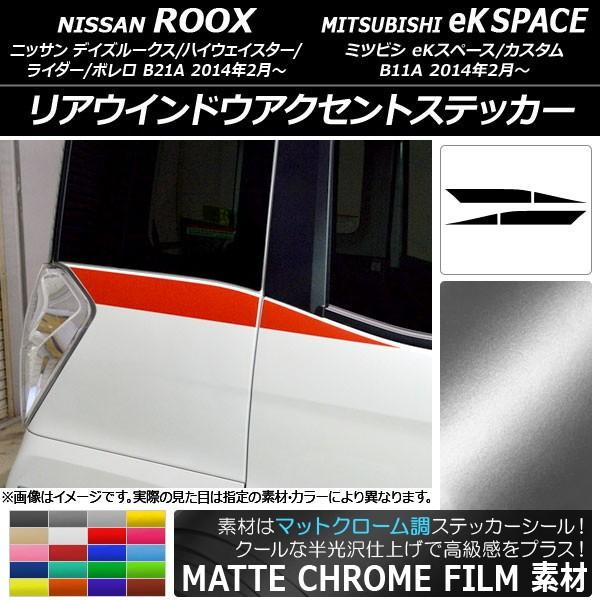 AEChEANZgXebJ[ jbT/~crV fCY[NX/eKXy[X }bgN[ Iׂ20J[ AP-MTCR3544 F1Zbg(4)