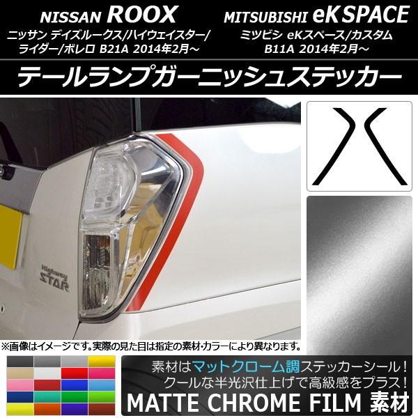 e[vK[jbVXebJ[ jbT/~crV fCY[NX/eKXy[X }bgN[ Iׂ20J[ AP-MTCR3549 F1Zbg(2)