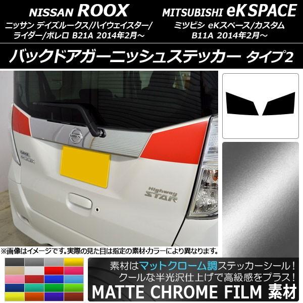 obNhAK[jbVXebJ[ jbT/~crV fCY[NX/eKXy[X }bgN[ ^Cv2 Iׂ20J[ AP-MTCR3551 F1Zbg(2)