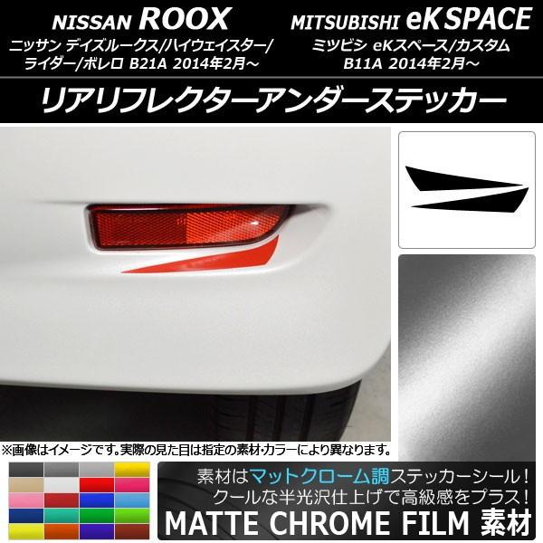 AtN^[A_[XebJ[ jbT/~crV fCY[NX/eKXy[X }bgN[ Iׂ20J[ AP-MTCR3565 F1Zbg(2)