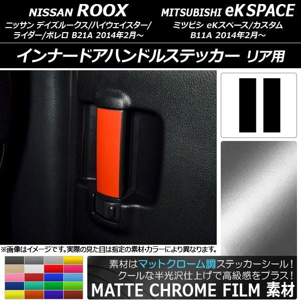 Ci[hAnhXebJ[ jbT/~crV fCY[NX/eKXy[X }bgN[ Ap Iׂ20J[ AP-MTCR3570 F1Zbg(2)