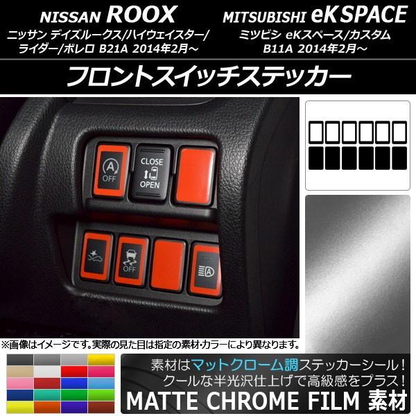 tgXCb`XebJ[ jbT/~crV fCY[NX/eKXy[X B21A/B11A }bgN[ Iׂ20J[ AP-MTCR3595 F1Zbg(12)