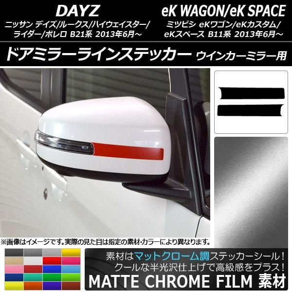 hA~[CXebJ[ fCY/fCY[NX/eKS/eKJX^/eKXy[X }bgN[ Iׂ20J[ AP-MTCR3605 F1Zbg(2)