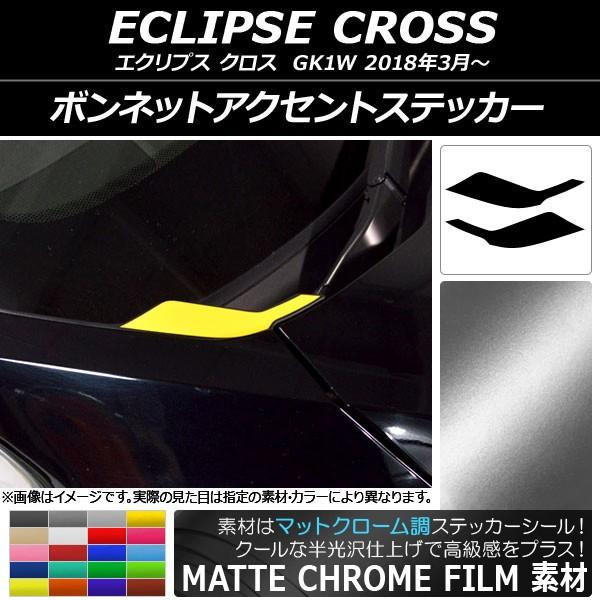 {lbgANZgXebJ[ ~crV GNvX NX GK1W 2018N03` }bgN[ Iׂ20J[ AP-MTCR3720 F1Zbg(2)