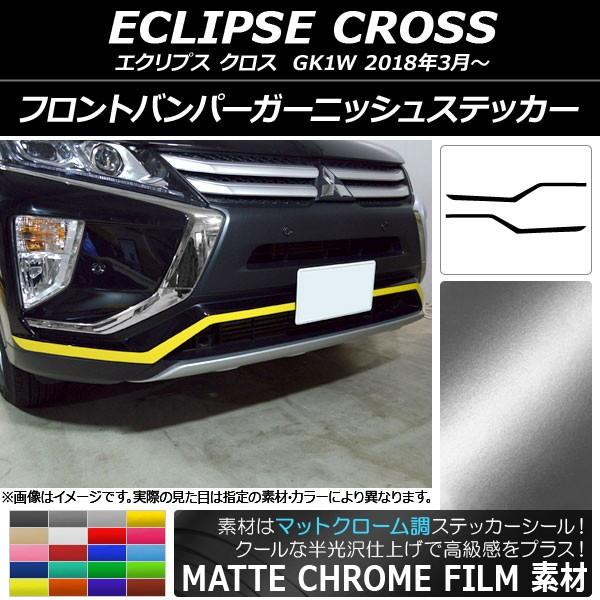 tgop[K[jbVXebJ[ ~crV GNvX NX GK1W 2018N03` }bgN[ Iׂ20J[ AP-MTCR3729 F1Zbg(2)