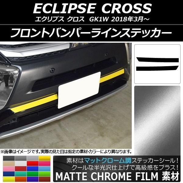 tgop[CXebJ[ ~crV GNvX NX GK1W 2018N03` }bgN[ Iׂ20J[ AP-MTCR3730 F1Zbg(2)