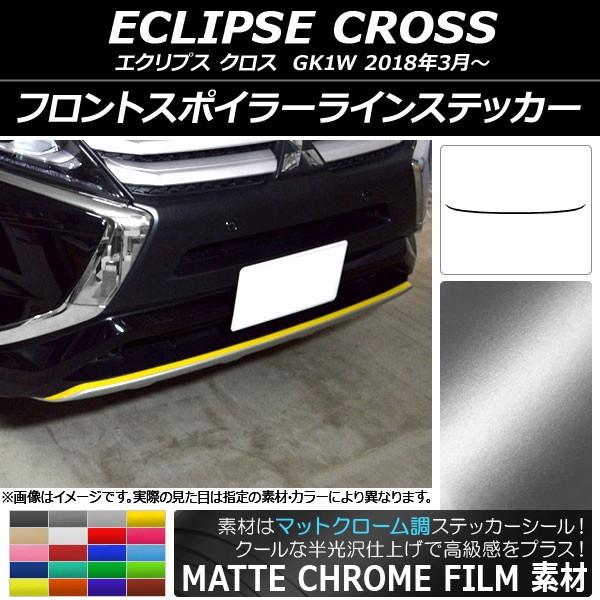 tgX|C[CXebJ[ ~crV GNvX NX GK1W 2018N03` }bgN[ Iׂ20J[ AP-MTCR3731