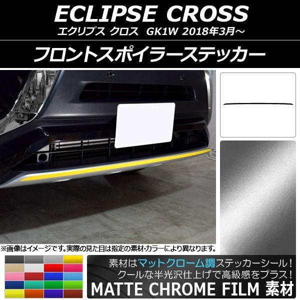 tgX|C[XebJ[ ~crV GNvX NX GK1W 2018N03` }bgN[ Iׂ20J[ AP-MTCR3732