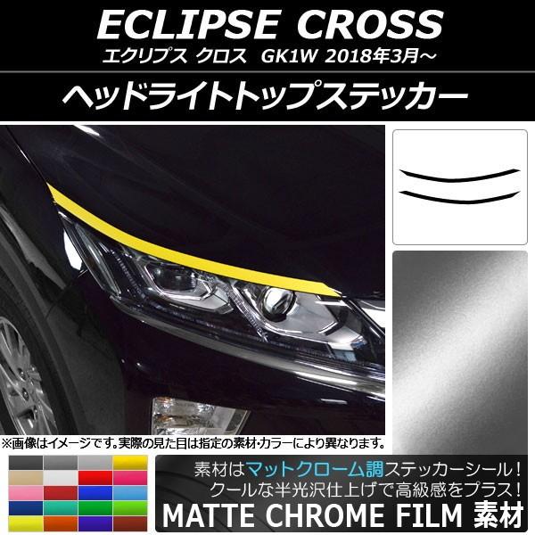 wbhCggbvXebJ[ ~crV GNvX NX GK1W 2018N03` }bgN[ Iׂ20J[ AP-MTCR3739 F1Zbg(2)