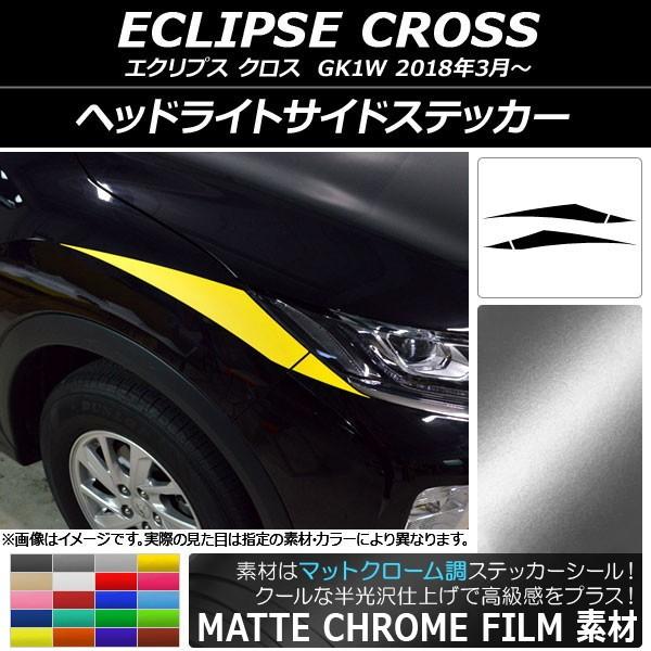 wbhCgTChXebJ[ ~crV GNvX NX GK1W 2018N03` }bgN[ Iׂ20J[ AP-MTCR3741 F1Zbg(4)