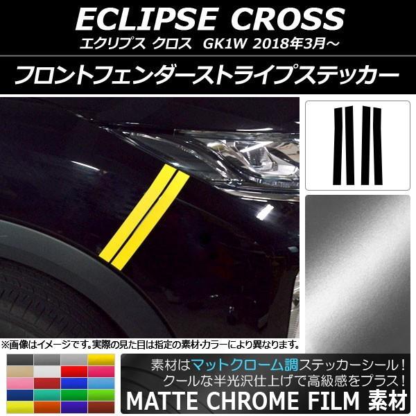 tgtF_[XgCvXebJ[ ~crV GNvX NX GK1W 2018N03` }bgN[ Iׂ20J[ AP-MTCR3743 F1Zbg(4)