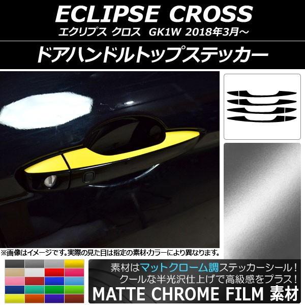 hAnhgbvXebJ[ ~crV GNvX NX GK1W 2018N03` }bgN[ Iׂ20J[ AP-MTCR3745