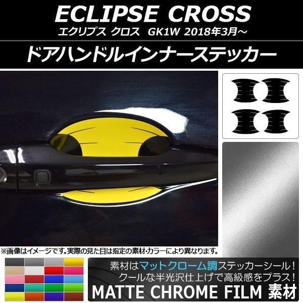 hAnhCi[XebJ[ ~crV GNvX NX GK1W 2018N03` }bgN[ Iׂ20J[ AP-MTCR3746 F1Zbg(4)