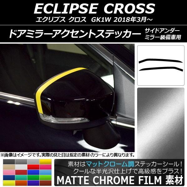 hA~[ANZgXebJ[ ~crV GNvX NX GK1W 2018N03` }bgN[ Iׂ20J[ AP-MTCR3747 F1Zbg(2)