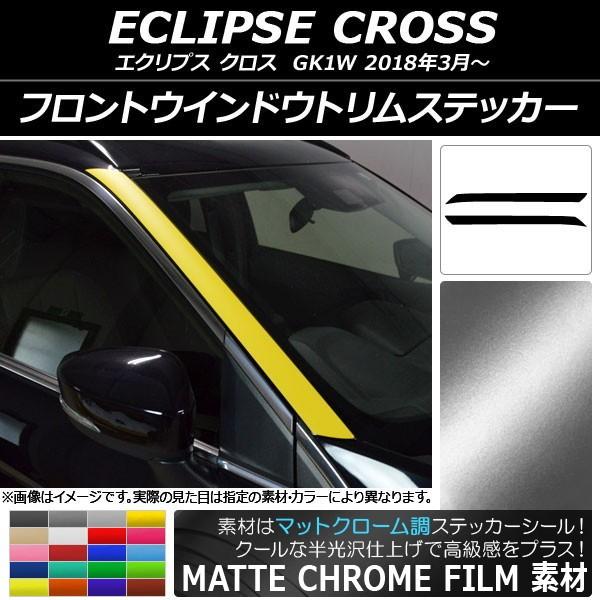 tgEChEgXebJ[ ~crV GNvX NX GK1W 2018N03` }bgN[ Iׂ20J[ AP-MTCR3753 F1Zbg(2)