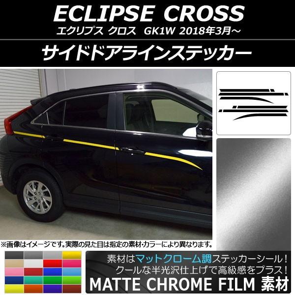 TChhACXebJ[ ~crV GNvX NX GK1W 2018N03` }bgN[ Iׂ20J[ AP-MTCR3758 F1Zbg(10)