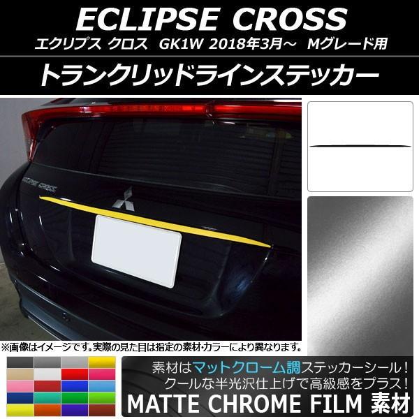 gNbhCXebJ[ ~crV GNvX NX GK1W MO[hp 2018N03` }bgN[ Iׂ20J[ AP-MTCR3769